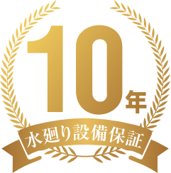 10th