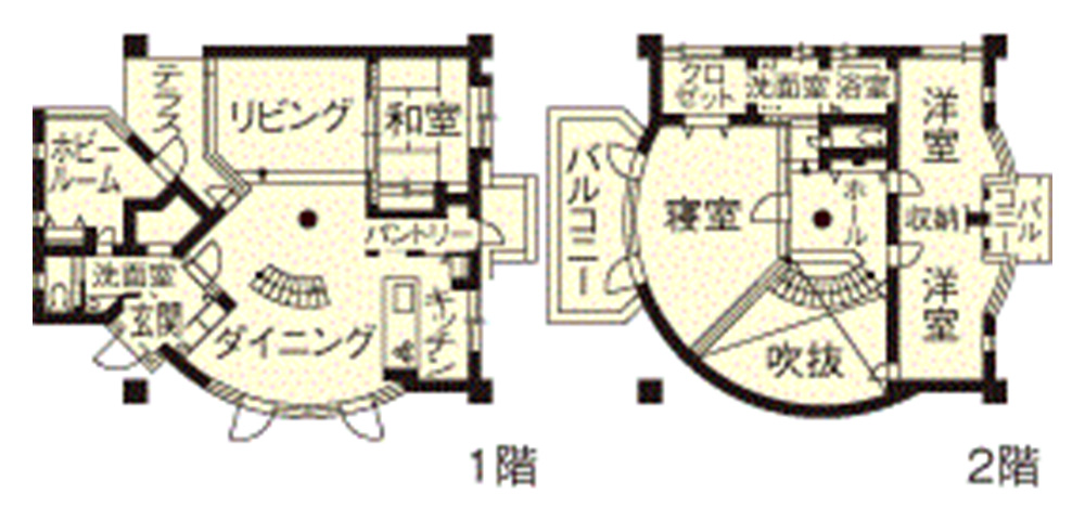 間取り アフター