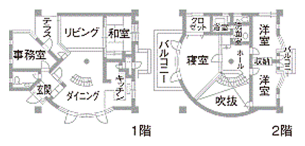 間取り ビフォー