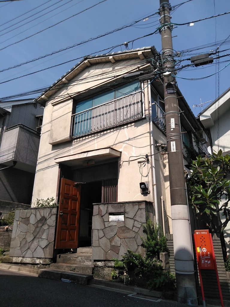 築50年以上の戸建住宅を全面改装。東京・神奈川でリフォーム・リノベーションならミサワリフォーム